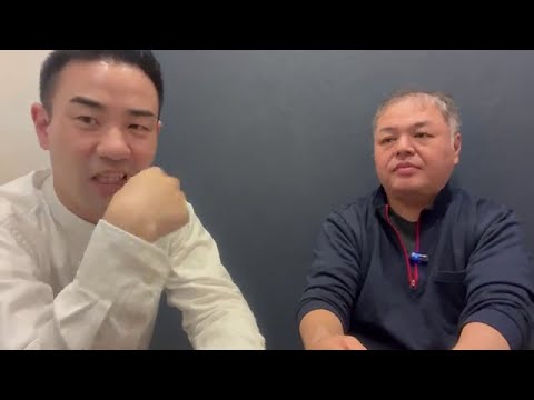 飲食店経営者との公式公開対談